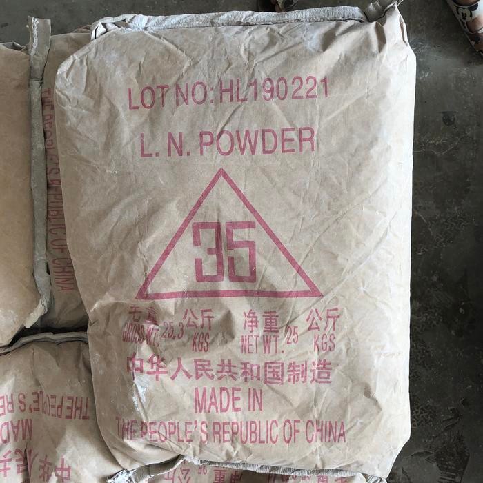 

TALC LIAONING POWDER 1 SAK