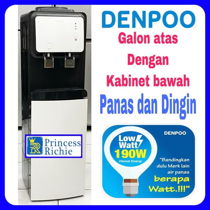 Dispenser o DDK 1101 low watt