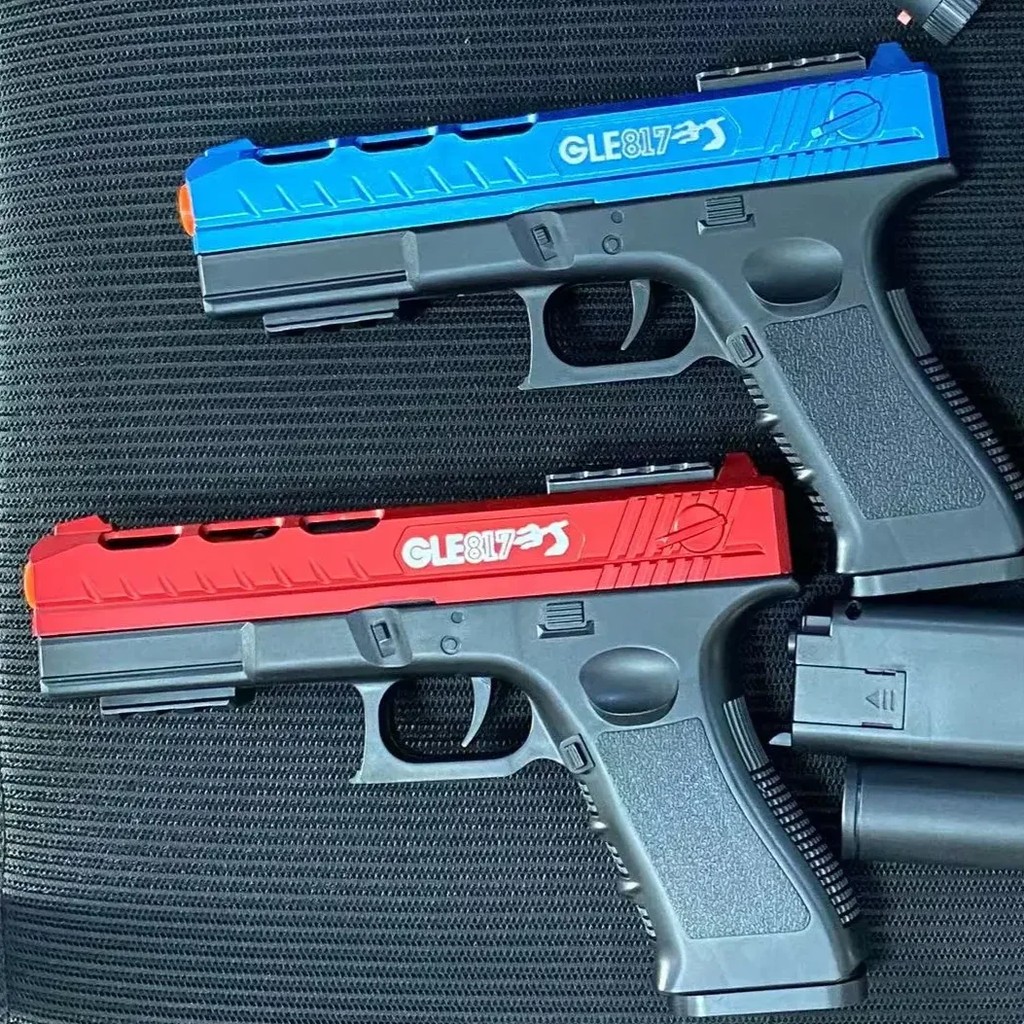 2 in 1 Automatic Shooting Splash Ball Airsoft Electric Christmas Toy Gun Water Ball Weapon Pistol Ou