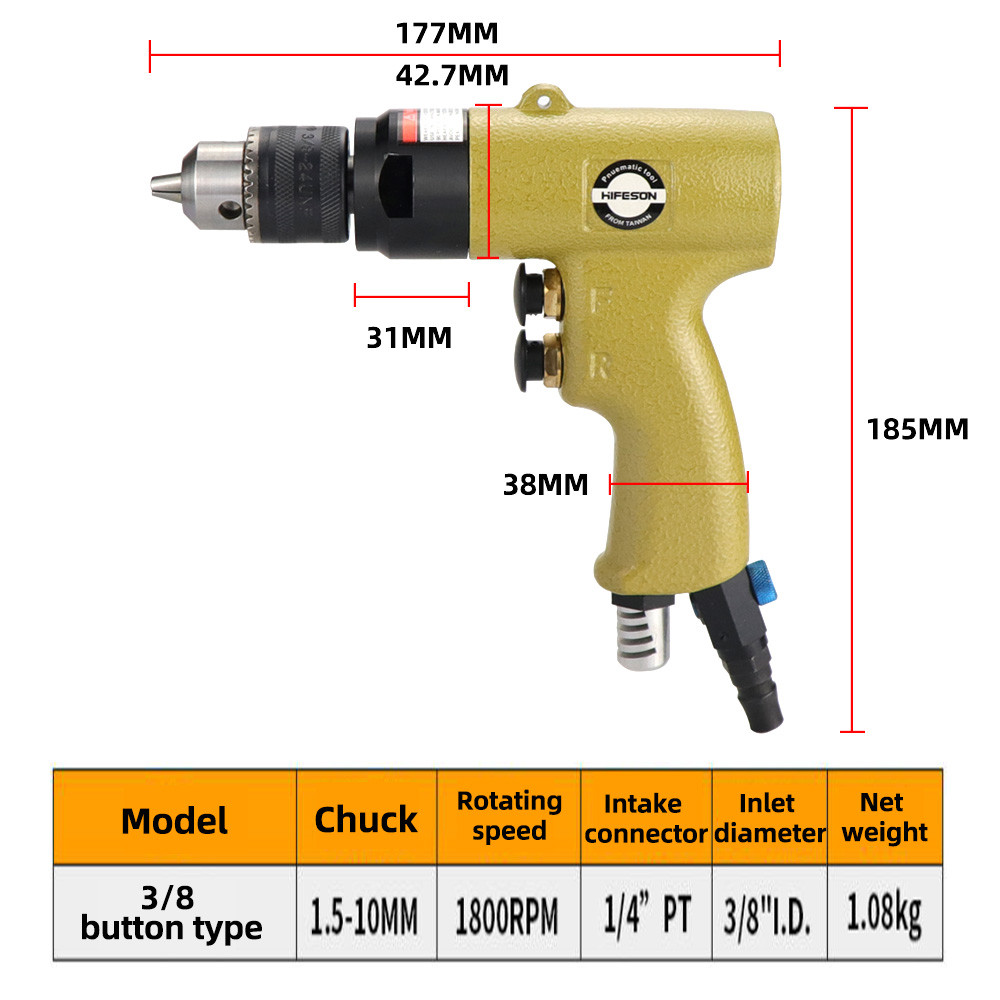 HIFESON Multifunctional Button Type Pneumatic Drill Speed Adjustable Pneumatic Pistol Type Pneumatic