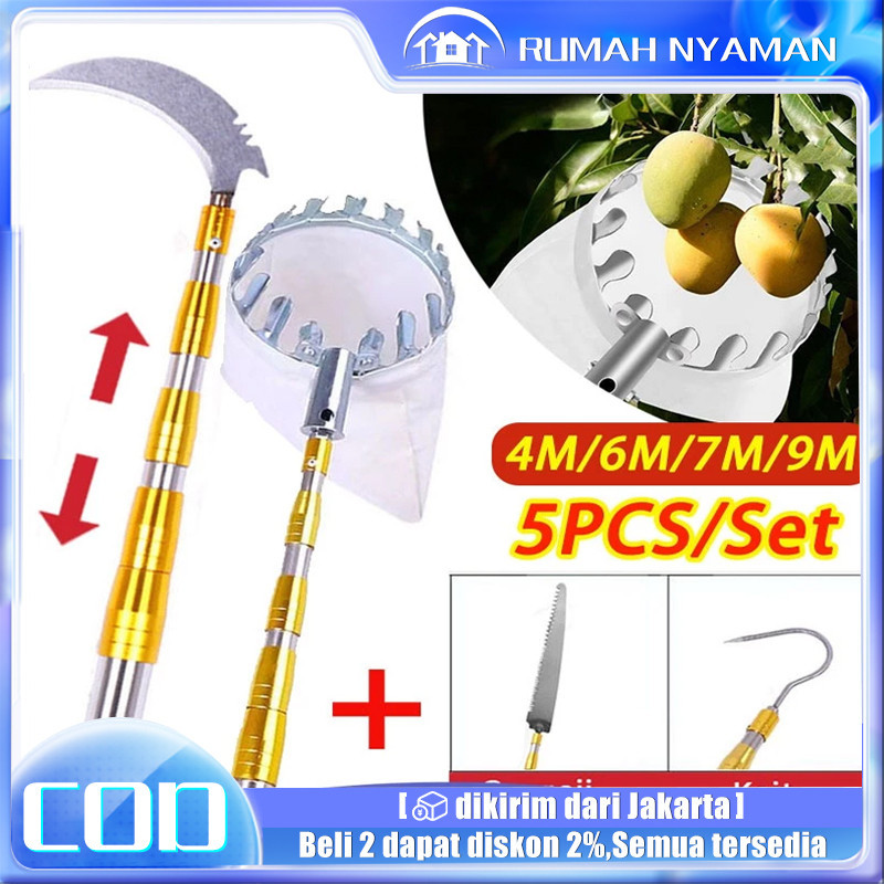 7M BUAH PICKER SET 5 IN 1 ALAT PEMETIK BUAH/GALAH PEMETIK BUAH/TONGKAT PEMETIK BUAH/TONGKAT PANJANG