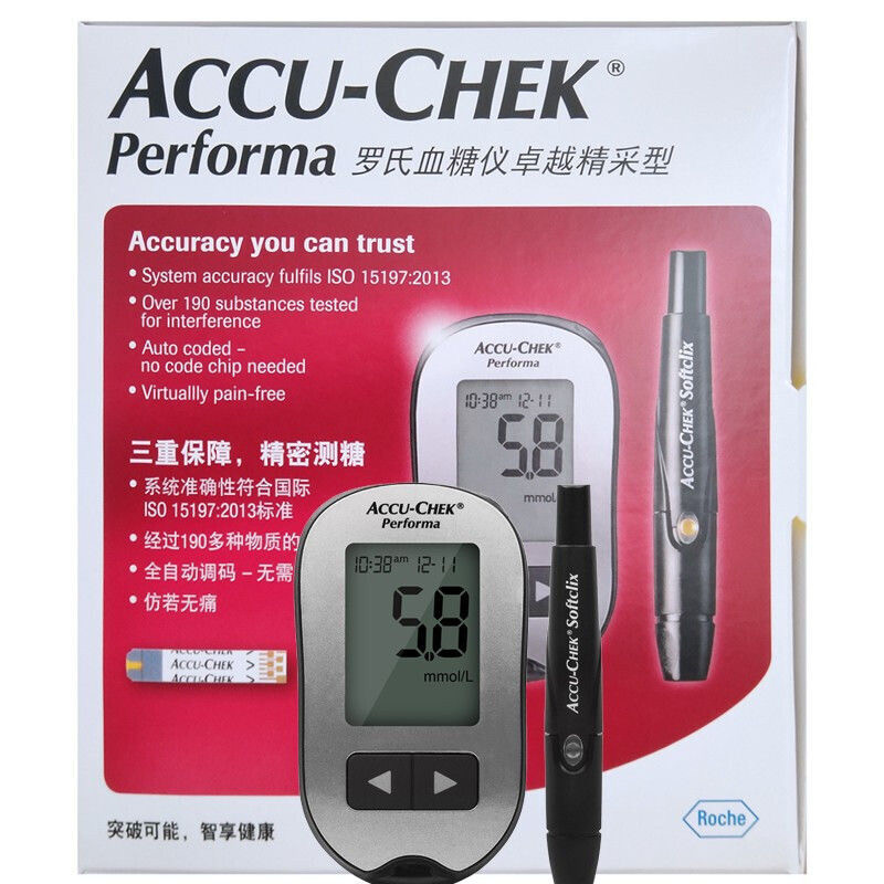Accu Chek Performa Blood Glucose Meter Sugar Actieve Diabetic Tester