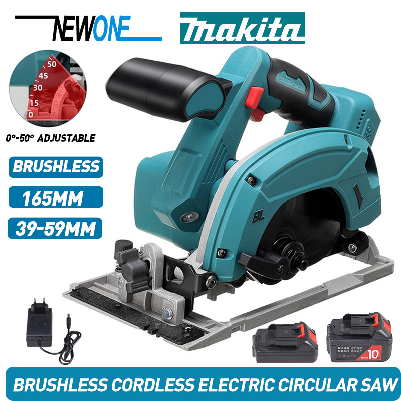 Brushless Cordless Electric Circular Saw 165mm Saw Blade Adjustable