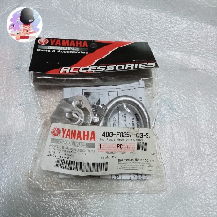 gantungan barang ori yamaha mio/fino thailand