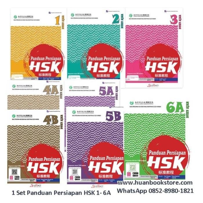 

TERBARU! Paket Panduan Persiapan HSK 1-6A