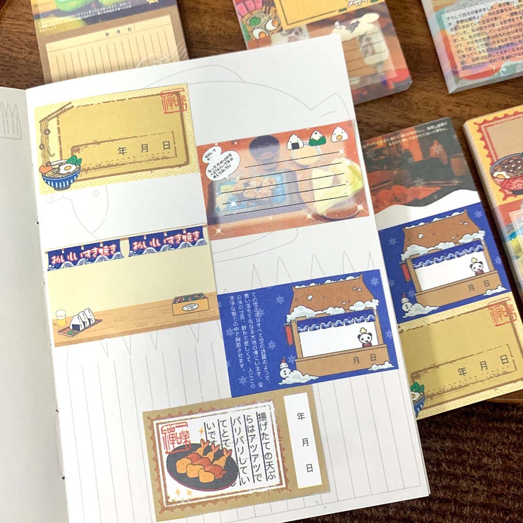 

50 Sheets Memo Pads Japanese Vintage Paper Notes Cute Food Theme Craft Papers Diy Arts Album Journal