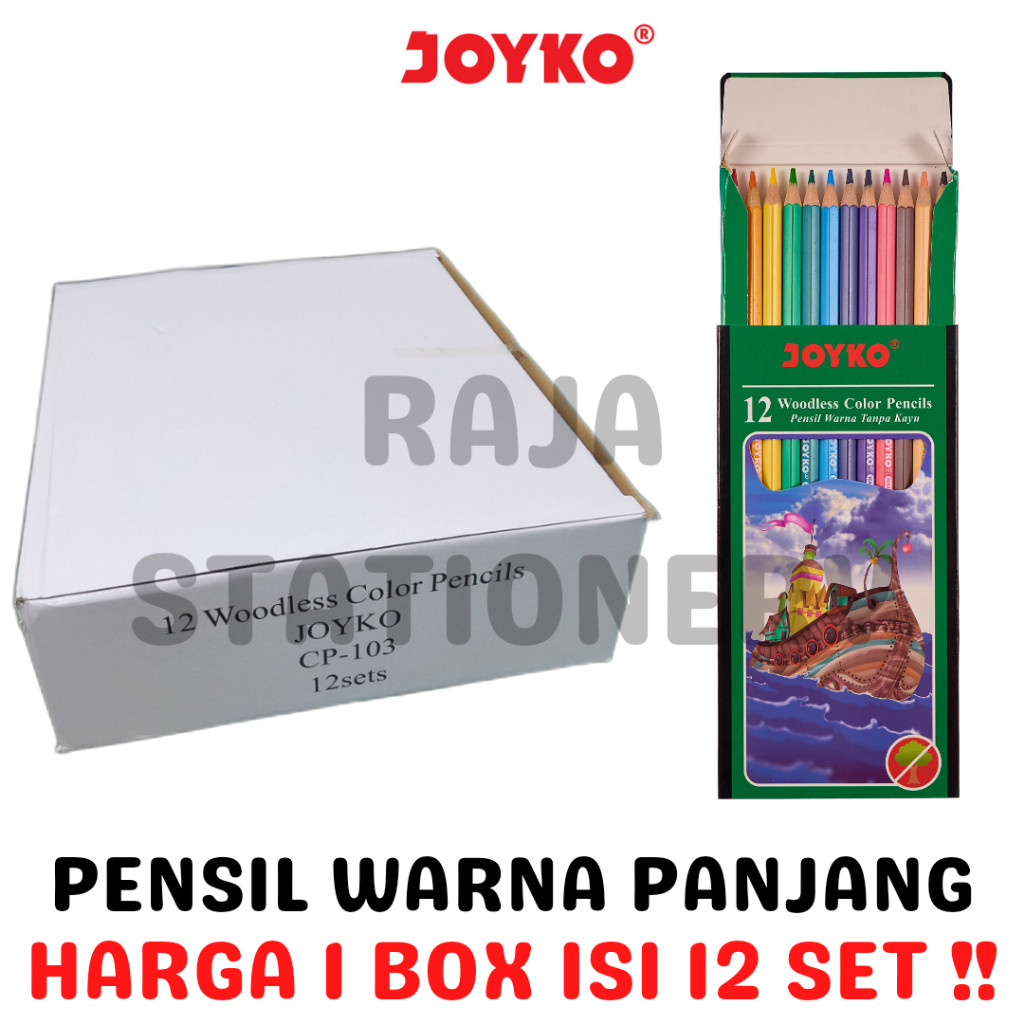 

PENSIL WARNA JOYKO 12 WARNA PANJANG JOYKO COLOUR PENCIL 12 COLOURS CP-103 LUSIN BOX [12PCS] - RAJA BIGBOX