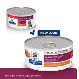 ROYAL CANIN GASTRO INTESTINAL