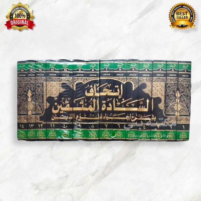 ready ITHAF SADATIL MUTTAQIN Syarah Ihya Ulumuddin Dki Beirut