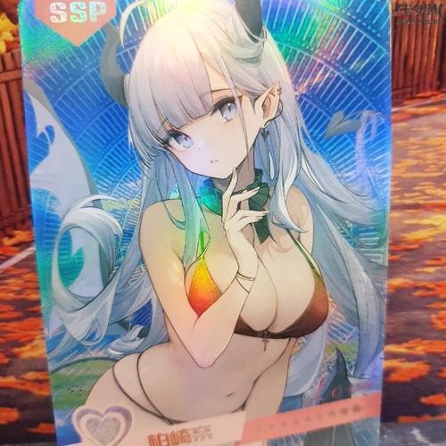 Goddess Story Summer Love SSP Lappland Arknights