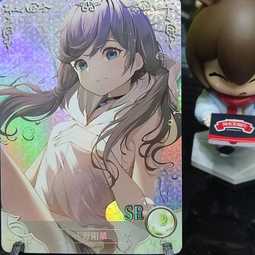 Goddess Story Amano Hina Weathering With You SR