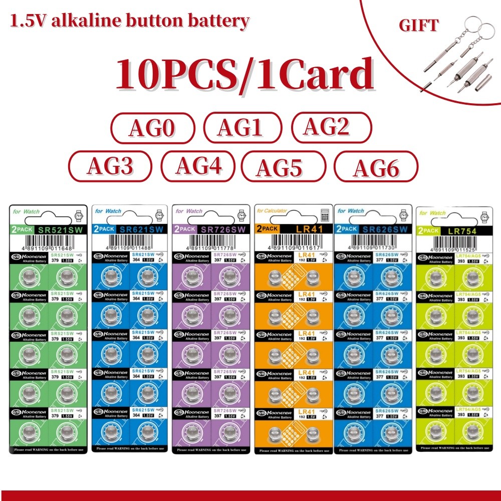 New 10Pcs AG0 AG4 Battery AG1 AG2 AG3 AG5 AG6 Button Cell LR41 377 364 371 SR621SW For Clock Electro