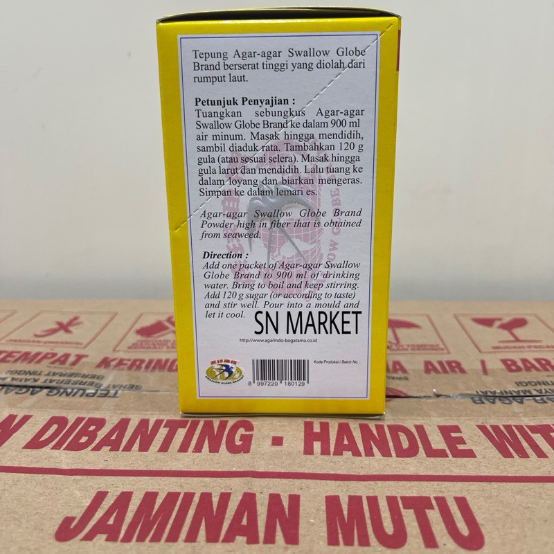 

Agar Swallow COKLAT / COKELAT PER PACK (12PCS)
