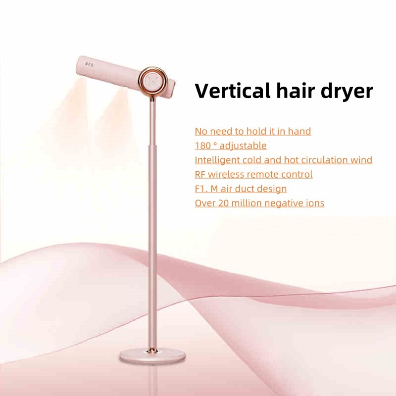220V Floor-Standing Hair Dryer, Hair Care Lazy Hair Dryer, Household Free-Handheld, Dryer With Stand