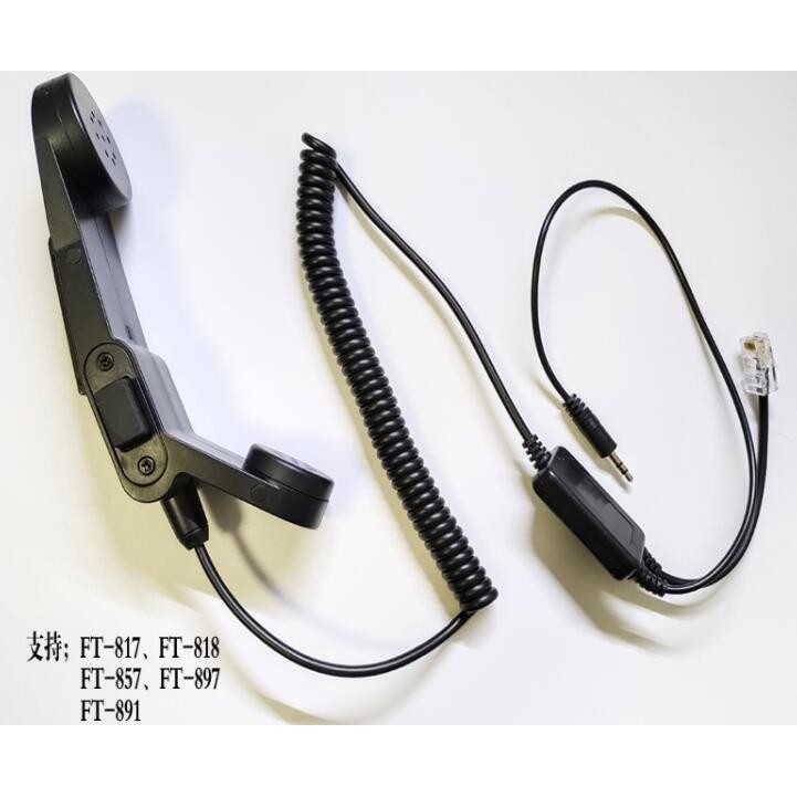 Handheld External Microphone Mic For FT-817 FT-818 FT-857 FT-897 FT-891