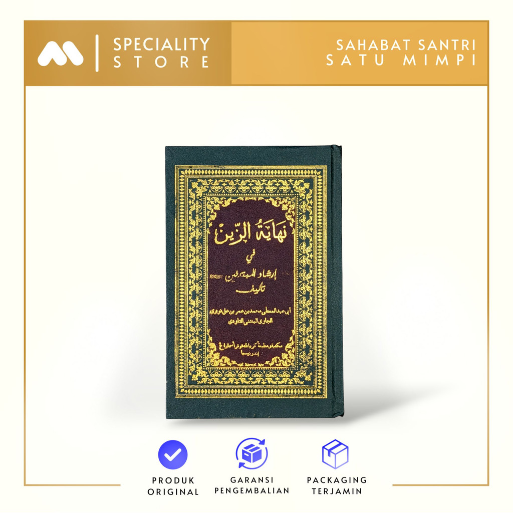 Kitab Nihayatuz Zain Syarah Qurratul ain