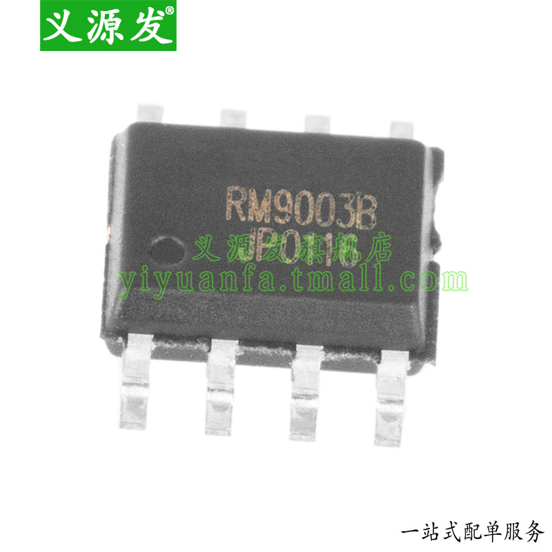 IMPORT RM9003B SOP-8 LED DRIVER CHIP IC