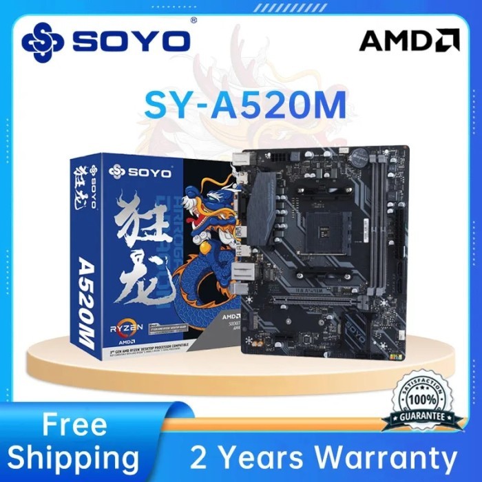 SOYO's new AMD Dragon A520M motherboard supports Ryzen 5 CPU