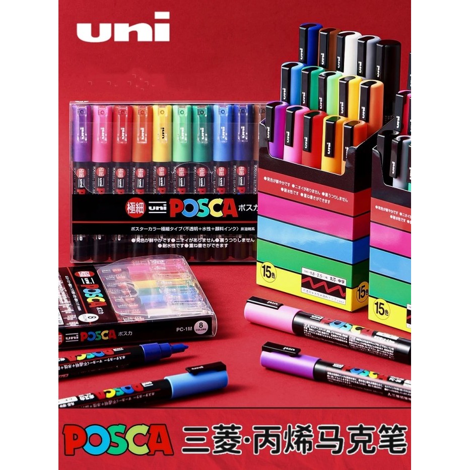 Uni Marker Pen Set Posca Acrylic Paint colores waterproof rotulador