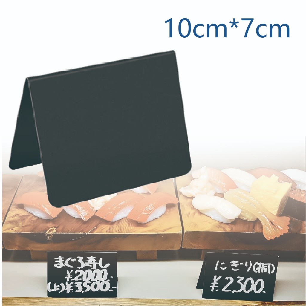 

10pcs Papan Tulis Mini Tanda Papan Tulis Kapur Kecil / Mini Chalkboard / Papan Kapur Menu Cafe / Papan Reserved