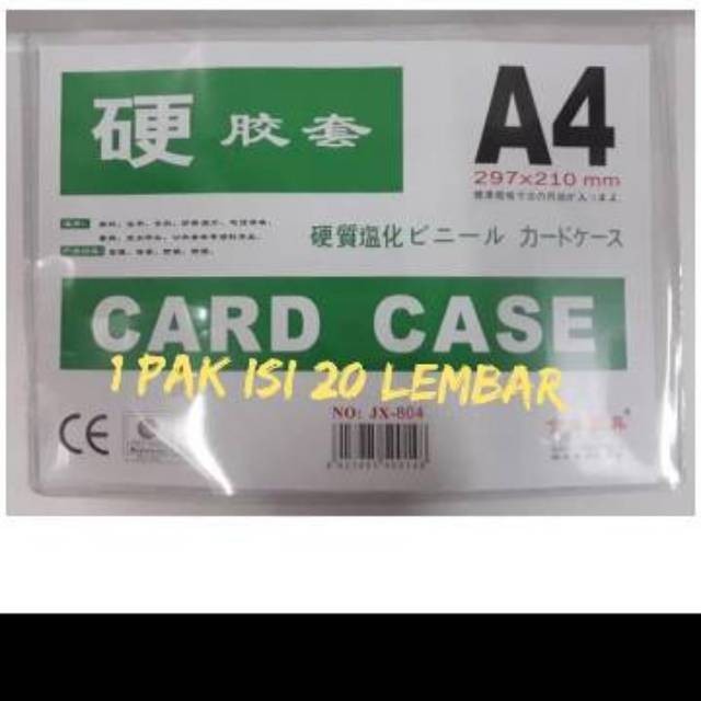 

JH8 Card Case ukuran A4