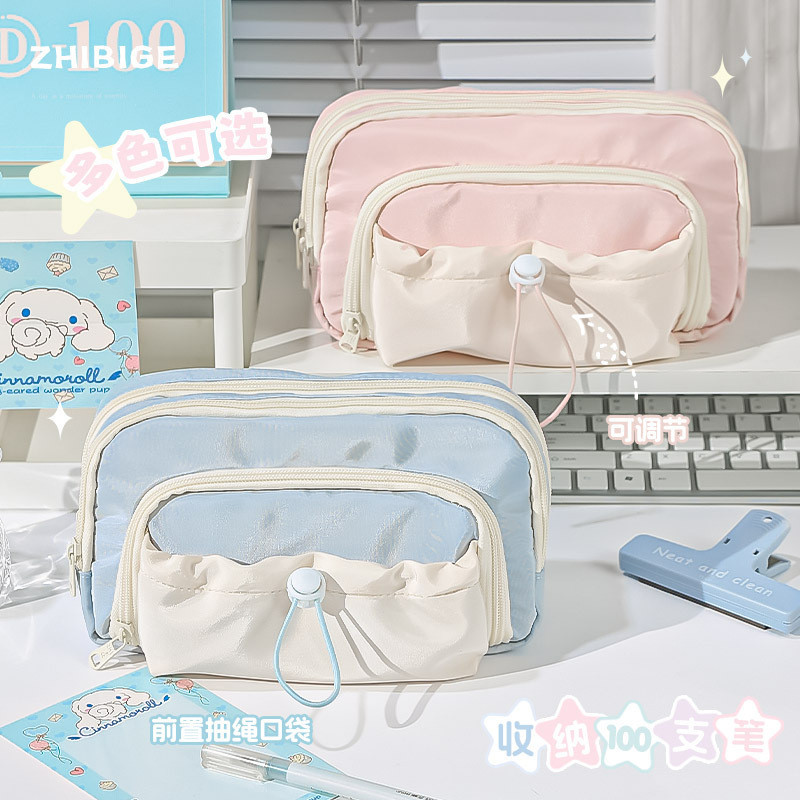 

JH8 Large Capacity Kawaii Pencil Cases flip Pencil Bag Pouch Holder Box for Girls Office Student