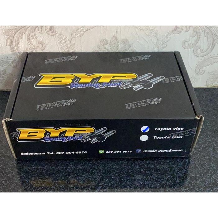 Amour Petshop Stroker Pump Shaft Byp Kit 2Kd 2Gd 4N15 Pajero Innova Fortuner