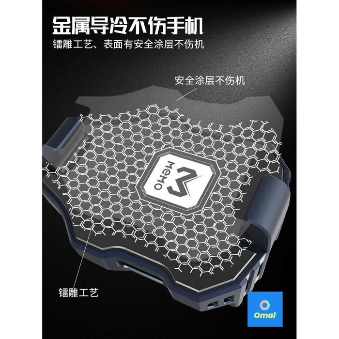 Mantab Memo Dl-02 Fun Cooler Fan Cooling Radiator Hp Pendingin Dl02 Peltier Handphone Kipas