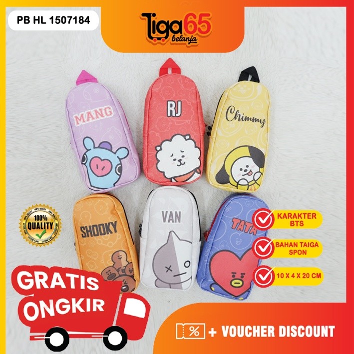

Tempat Pensil / Pencil bag Hl 1507184 / Kerajaan Alat Tulis