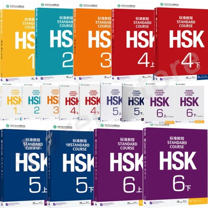 HSK 1-6 Adult Copybook English Exercise Chinese Standard Course