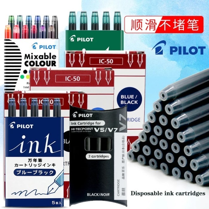 Pilot IC-50 Disposable Ink Cartridge 78G Fountain Pen Calligraphy Ink