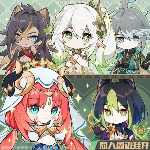 Anime Genshin Impact Dehya Nahida Al Haitham Nilou Tighnari Cosplay