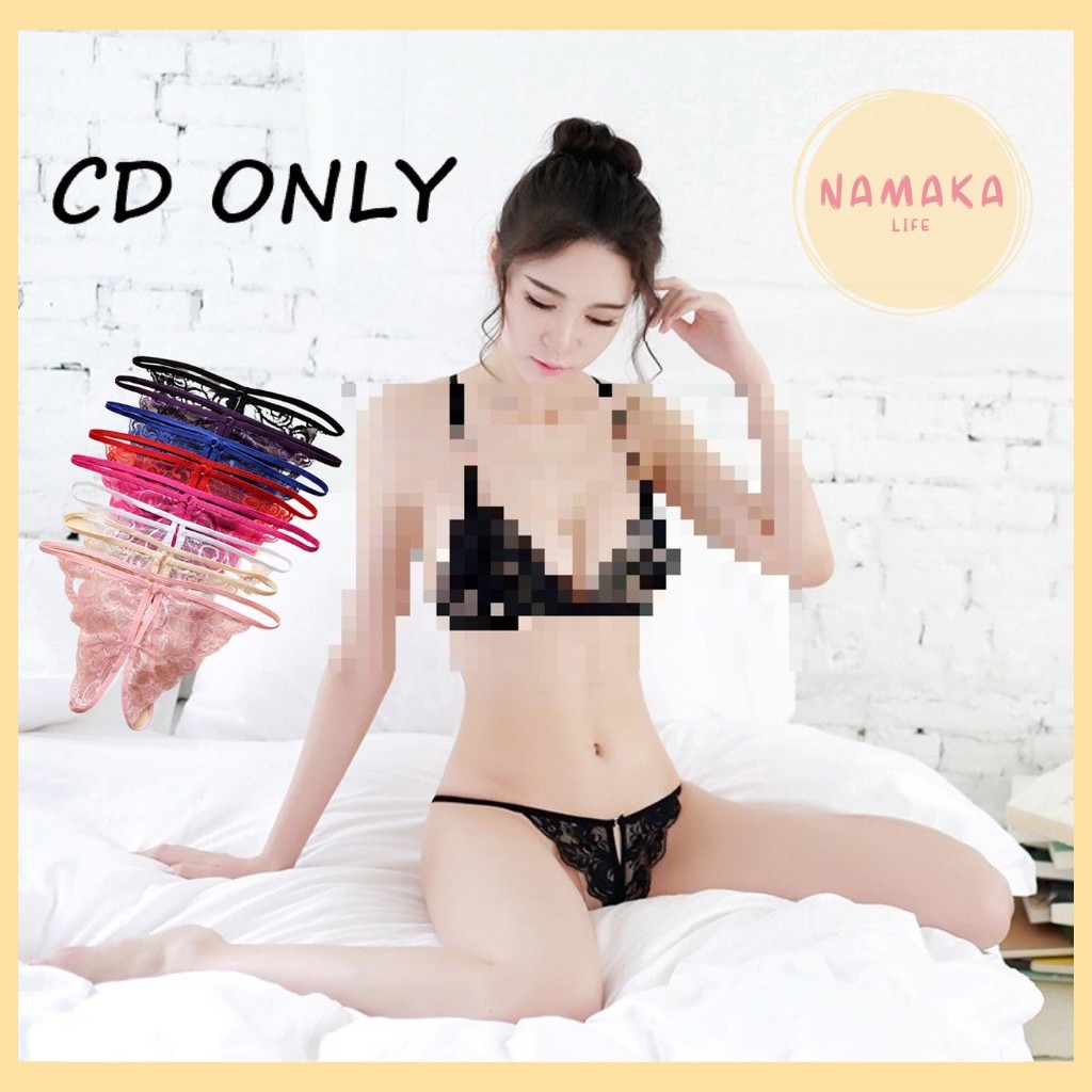 BIG SALE [NL] (CD AJA) WANITA BROKAT SEXY LINGERIE CELANA DALAM OPEN CROTCH SEKSI KOLOR PEREMPUAN