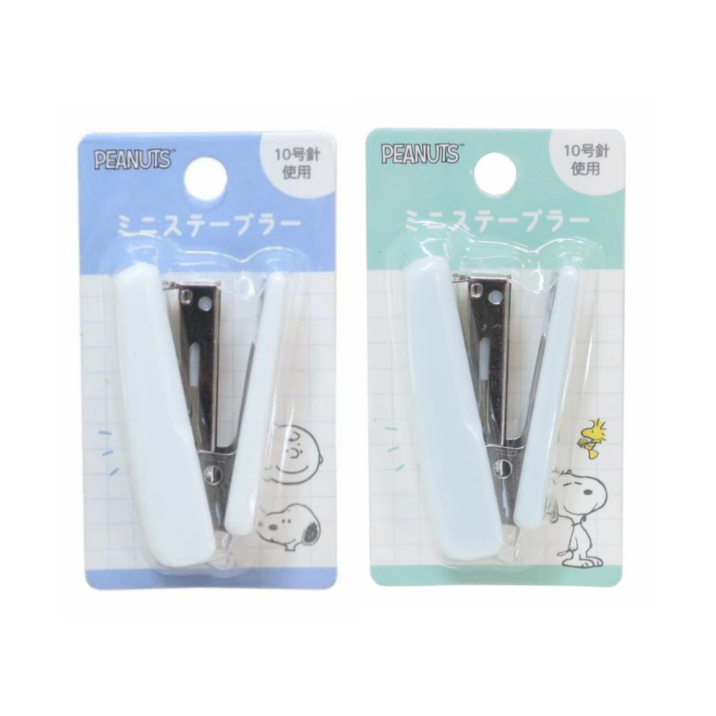 

Mini Stapler Peanuts Snoopy Staples Strapler Cekrekan Kertas Limited Edition