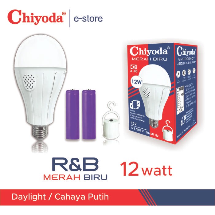 PREMIUM Lampu Emergency Chiyoda Lampu Darurat 2 Baterai Lampu LED 12W