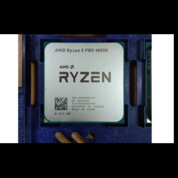 [Expert] Processor AMD Ryzen 5 Pro 4650G - AMD 4650 G Ryzen 5 Pro