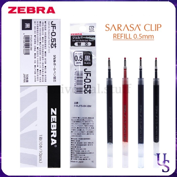 

Ready JT [US] ZEBRA Refill Sarasa Clip 0,5 / Refill Gel Pen Sarasa JJ15