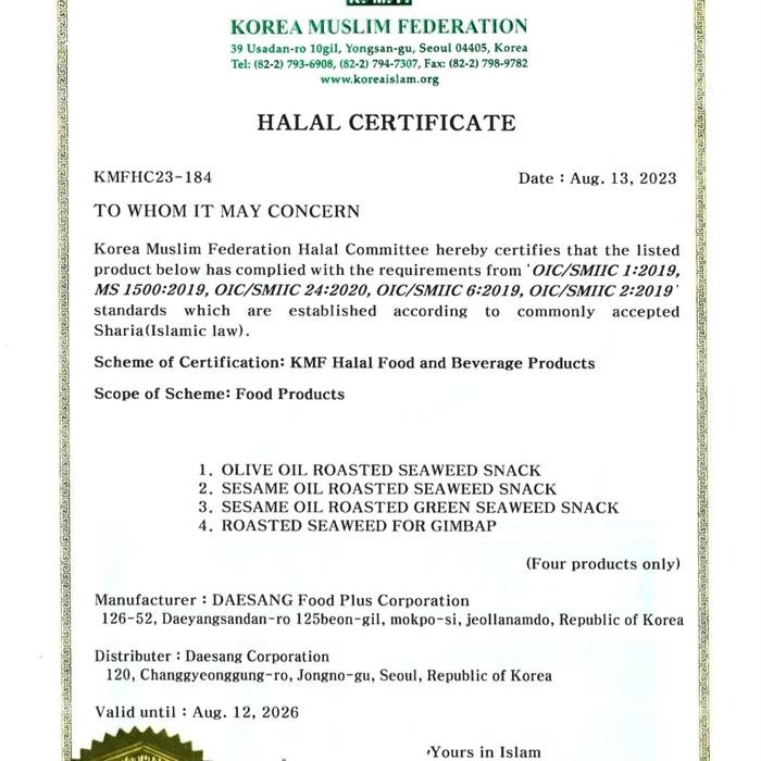 

Terlaris- Chung Jung One Rumput Laut Panggang Nori Seaweed 6+3 Organik