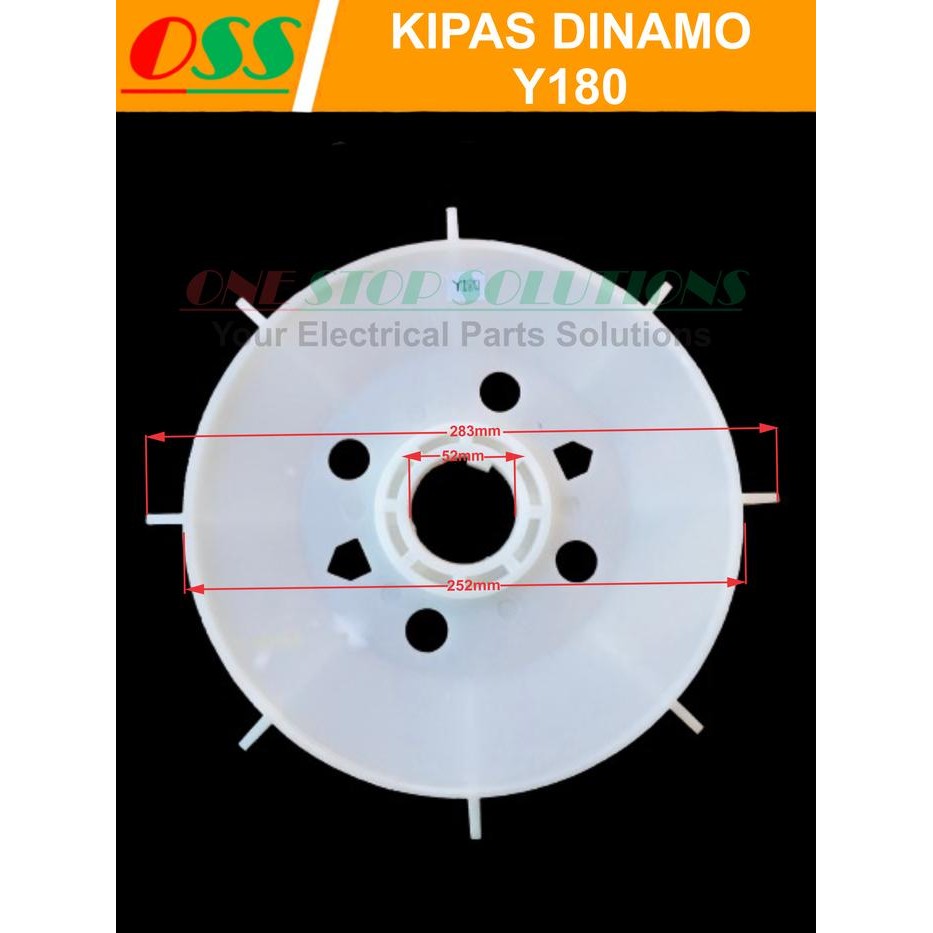 KIPAS DINAMO KIPAS MOTOR KIPAS PENDINGIN EXTERNAL FAN DINAMO Y180