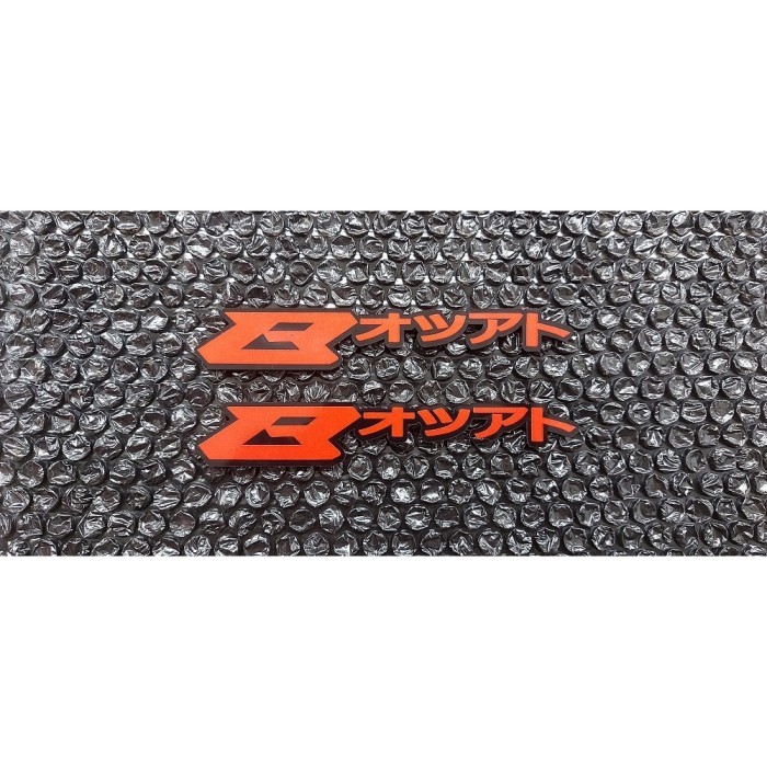 [Expert] EMBLEM HONDA BEAT JAPAN 3D BADGE LOGO HONDA BEAT JEPANG JAPANESE