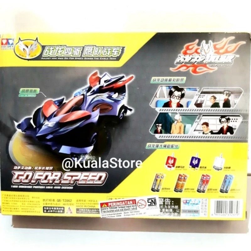 Tamiya Auldey Go for Speed (GFS) 880 Storm Eagle - Speed Terminator Lets And Go Mini 4WD