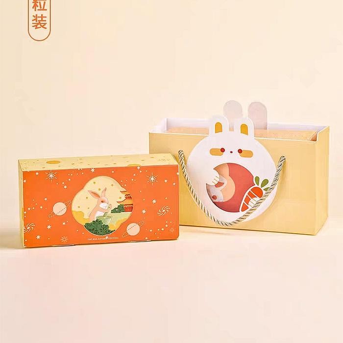 

Pesta- (NEW) Kotak mooncake isi 2 kotak kue bulan kotak moon cake