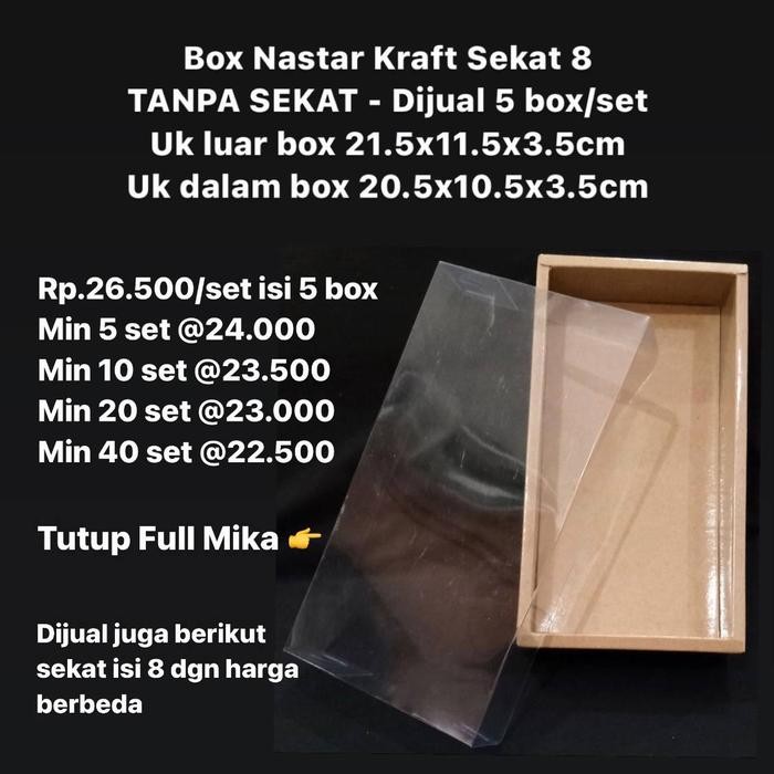 

Pesta- Box Nastar Kraft Sekat 8 TANPA SEKAT - Dijual 5 box/set