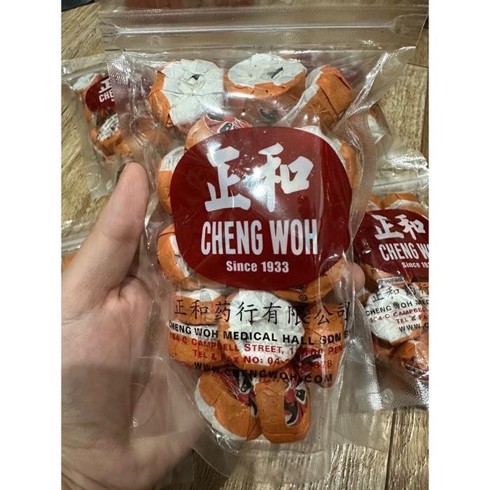 

Orange Citrus Pu Er Tea Cheng Woh Teh Pelangsing Alami Herbal 25 pcs