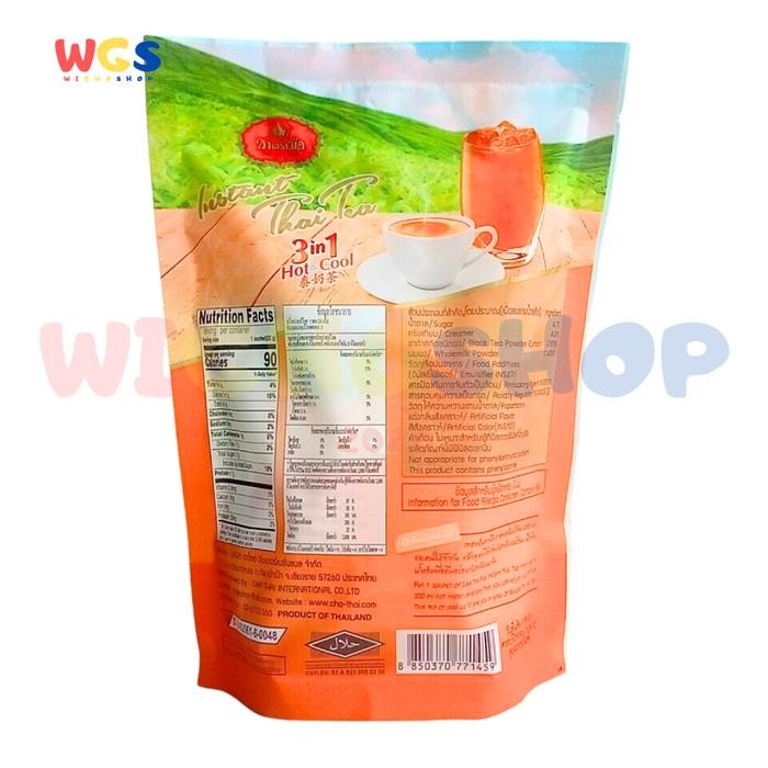 

Terlaris- Chatramue Instan Thai Tea3 In 1 Sachet 100Gr - 5 X 20 Gr