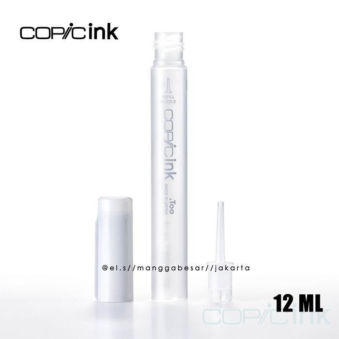 

COPIC INK B01 ( COPIC REFILL )