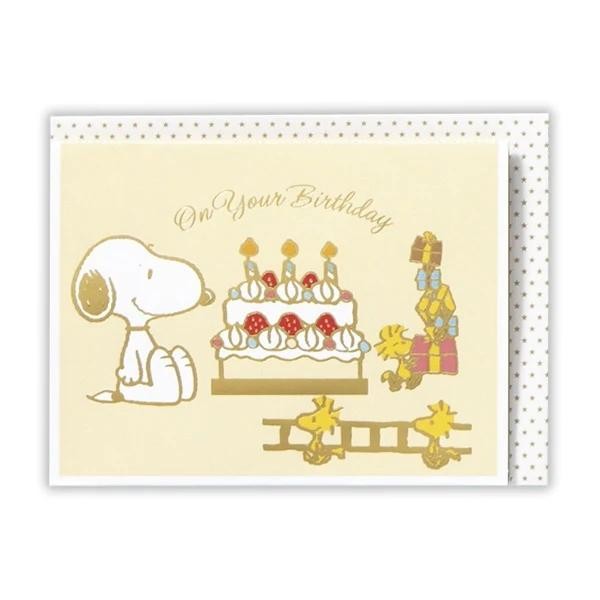 lyigyophile GREETING CARD- HALLMARK -PEANUTS- SNOOPY CAKE & LADDER- BIRTHDAY CARD-JP