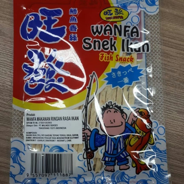 

Wanfa Snack Dried Fish Fillet 120g Snack Juhi Ikan 120gr