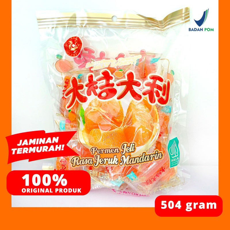 

JELI JERUK PERMEN HALAL 504GR (MANDARIN ORANGE JELLY CANDY) CHEN LIANG JI