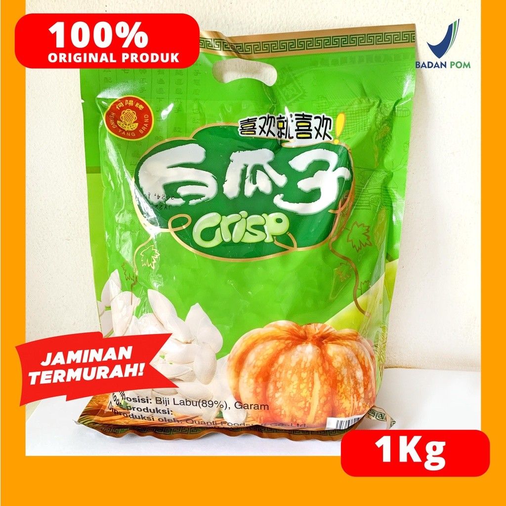 

KUACI PUTIH BIJI 1KG LABU CRISPY HSIANG YANG BRAND
